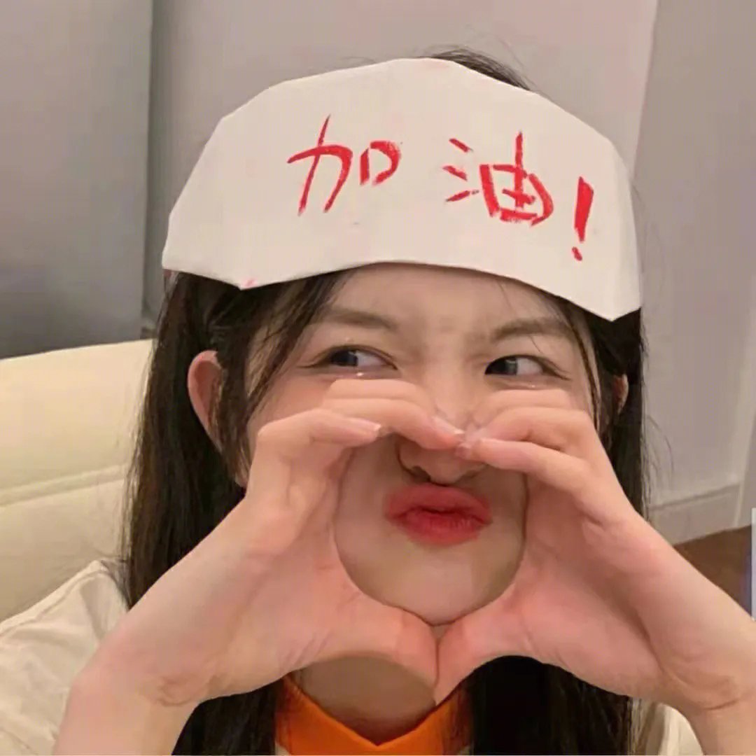 寻找阿曼达